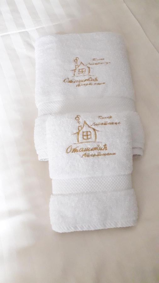 度假居 Homes Biser Lopatnice